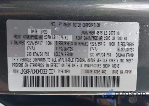 2021 Mazda Cx-5 Touring from USA, damaged, VIN JM3KFACM0M0331007